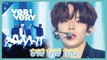 [HOT] VERIVERY - Tag Tag Tag , 베리베리 - Tag Tag Tag  show Music core 20190914