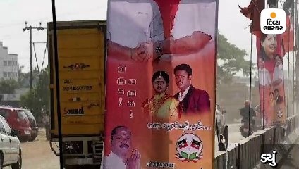 મદ્રાસ હાઇકોર્ટે કહ્યું- હોર્ડિંગ્સની વિરુદ્ધ આદેશ આપી-આપીને અમે થાકી ગયા