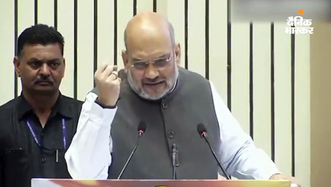 अमित शाह ने हिंदी के समर्थन में कहा- देश की एक भाषा हो; द्रमुक-तृणमूल समेत 4 दलों ने विरोध किया