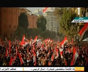 المؤتمر الوطنى للشباب يعرض فيلما تسجيليا عن التنظيمات الإرهابية