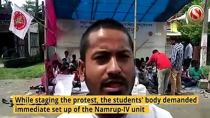 AASU staged 2 hr fast in protest in Namrup