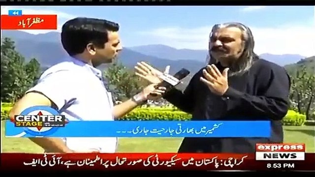 Minister for Kashmir Affairs declared Narendra Modi as Firoon and PM Imran Khan as today's Moosa in the context of Kashmir