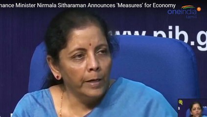 பணவீக்கம் கட்டுப்பாட்டில் உள்ளது- நிர்மலா சீதாராமன் -வீடியோ