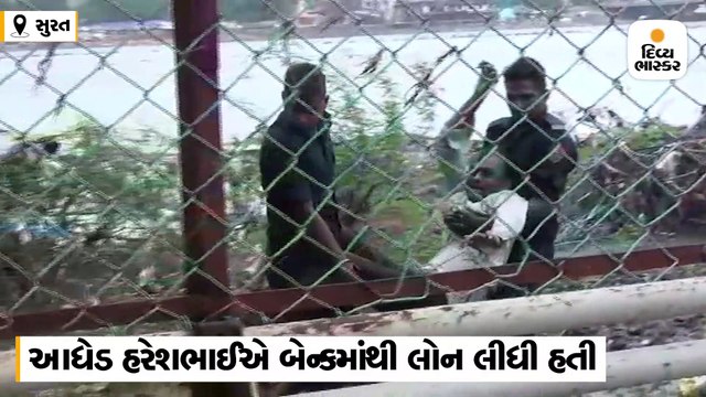 સુરતમાં તાપી કૂદેલા આધેડને રિક્ષા ચાલકે જીવના જોખમે બચાવ્યા