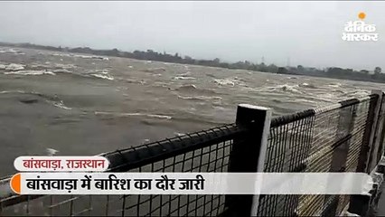 टापू में फंसा युवक, लगातार बढ़ रहे जलस्तर के बीच सांसें अटकीं