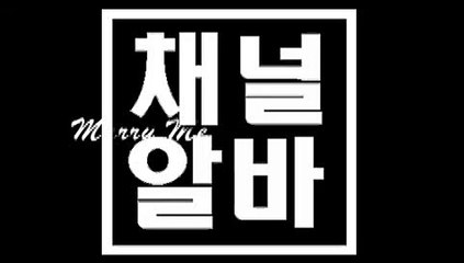 CHANNELALBA.COM 82cook룸 ઠ 7080추천 강남 유흥알바 7080초보언니환영 7080정보 ᒤ 7080일자리 7080일당 ᓖ 7080언니모집 7080알바정보제공 ᔫ 분당 업소알바 7080알바모집