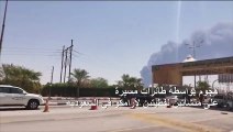 هجوم بواسطة طائرات مسيرة على منشأتين نفطيتين لأرامكو في السعودية