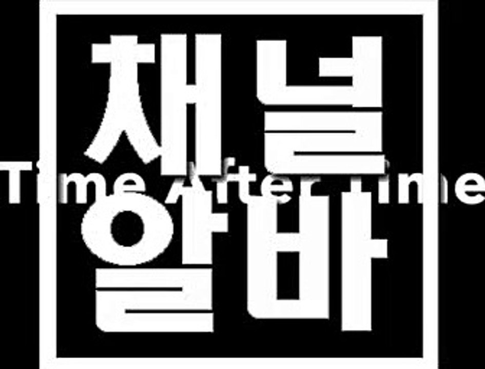 BAR시스템 CHANNELALBA.COM bar술값 ଊ bar술가격 강남 유흥알바 BAR수익 BAR수위 ᓗ BAR사이즈 BAR면접 ᔪ bar구인 BAR공주님모심 ᕚ 분당 업소알바 BAR