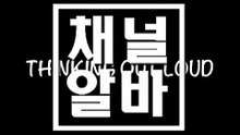 BAR아가씨모집 CHANNELALBA.COM BAR아가씨를구합니다. ଖ BAR아가씨급구 강남 유흥알바 BAR아가씨구함 BAR아가씨구인구직 ᓪ bar신고 BAR시스템 ᕕ bar술값 bar술가격 ᕈ 분당 업소알바 BAR수익