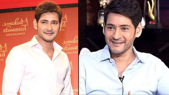 Mahesh Babu About His Health Problem || సీక్రెట్ చెప్పి షాకిచ్చిన మహేష్ బాబు