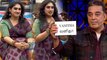 Bigg Boss 3 Tamil : Vanitha Eliminated this week
