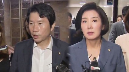 조국 5촌 조카 체포...野 "반드시 사퇴" vs 與 "수사 지켜봐야" / YTN