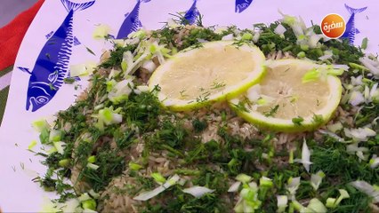 طريقة تحضير أرز بالشبت و الليمون | أميرة شنب