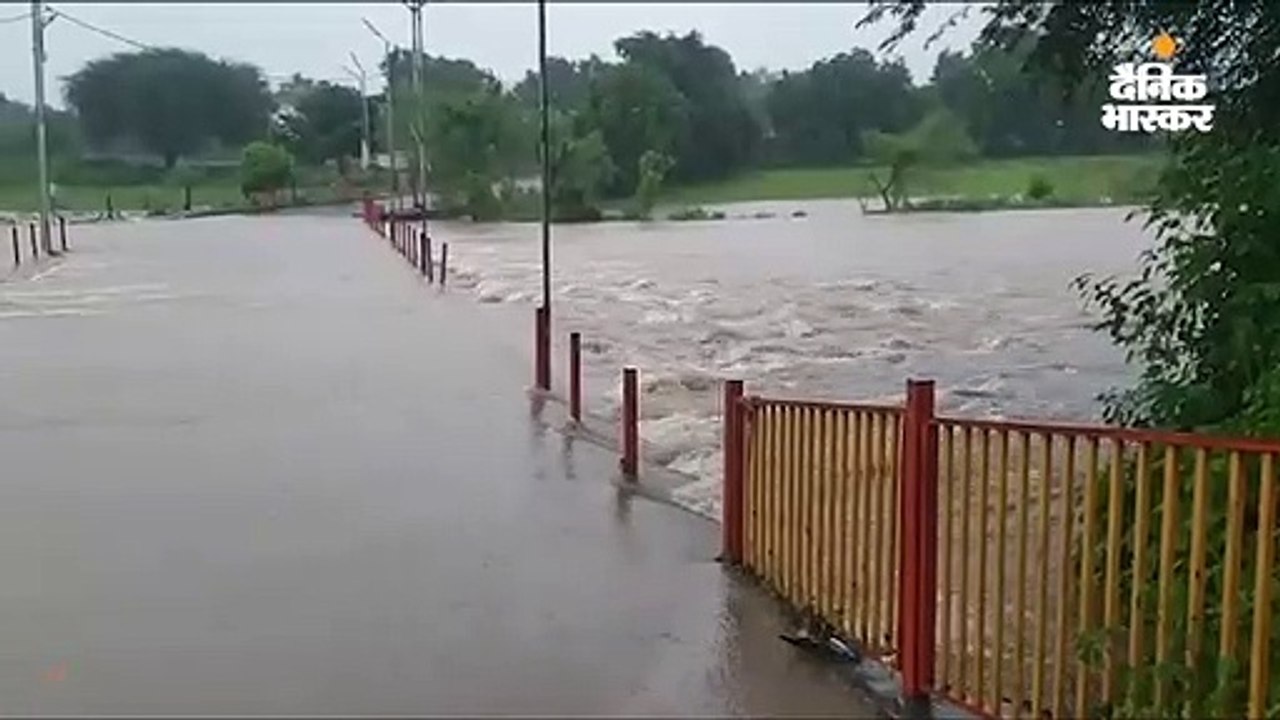 यशवंत सागर के 2 गेट खोले, एमटीएच अस्पताल के हाल...