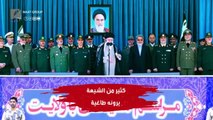 شهادات من داخل إيران تكشف فضائح النظام الإيراني وفساد المرشد الأعلى