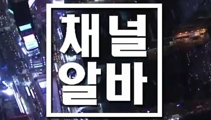공릉역고소득가라오케셔츠룸 CHANNELALBA.COM 가라오케살아있네 శ 가라오케사이즈 강남 유흥알바 가라오케비용 가라오케면접 ᑪ 가라오케드링크바 가라오케구인구직 ᑻ 가라오케공주님모심 가라오케 ᒇ 분당 업소알바 가까마까욜로와아가씨구함여자밤알바#여성알바#유흥알바#테이블알바#bar알바#공릉역고소득아가씨구함  채널알바닷컴  에서 시작하세요 (8874)