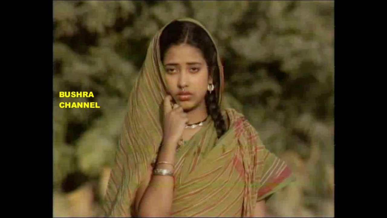 আশা ছিলো মনে মনে প্রেম করিবো তোমার সনে/Asha chilo mone mone- রফিকুল আলম