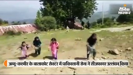 Tải video: पाक नेता पीओके के लोगों को उकसा रहे, वे उन्हें चारे की तरह इस्तेमाल करना चाहते हैं: ले. जनरल