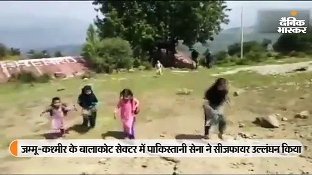 पाक नेता पीओके के लोगों को उकसा रहे, वे उन्हें चारे की तरह इस्तेमाल करना चाहते हैं: ले. जनरल