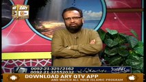 Khuwab Kya Kehtey Hain - 14th September 2019 - ARY Qtv