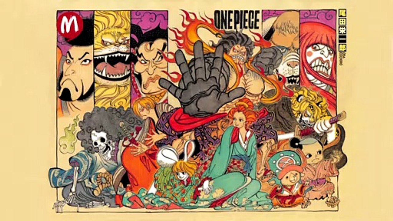 One Piece 955