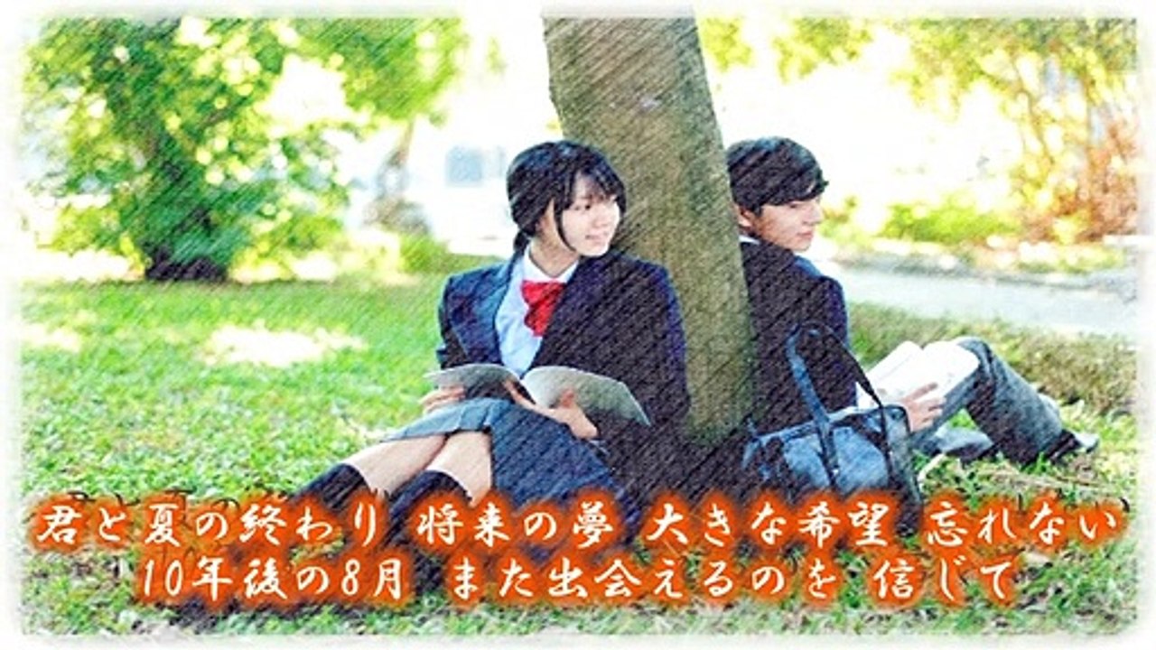 secret base～君がくれたもの～ / ZONE 弾き語り by にじば 週2配信 #084
