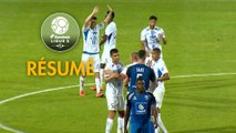 Chamois Niortais - Grenoble Foot 38 (0-1)  - Résumé - (CNFC-GF38) / 2019-20