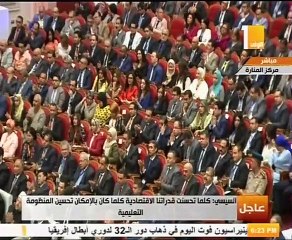 شاهد..السيسى: نؤسس منظومة تعليم جديدة لإعادة صياغة الشخصية المصرية