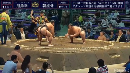 Nagoya 2019, Sandanme - Day 4 (PART 2)