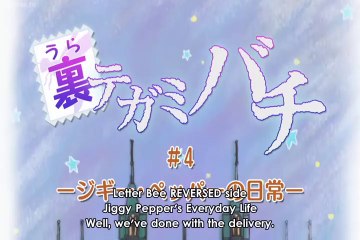 Letter Bee REVERSE Specials Episode 4