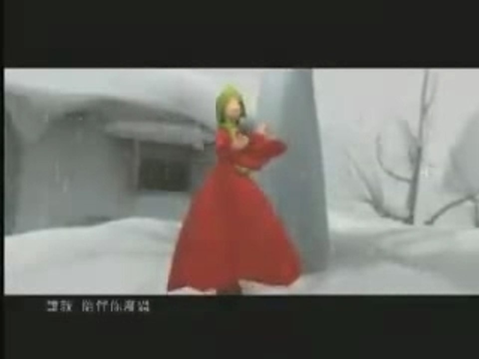 YEOW SUN MV - 你听见了吗