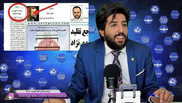 بازخوانی تاریخ، تلاش احمدی نژاد برای ورود زنان به استادیوم و مخالفت اصلاحطلبان و نفوذیها!_رودست 280