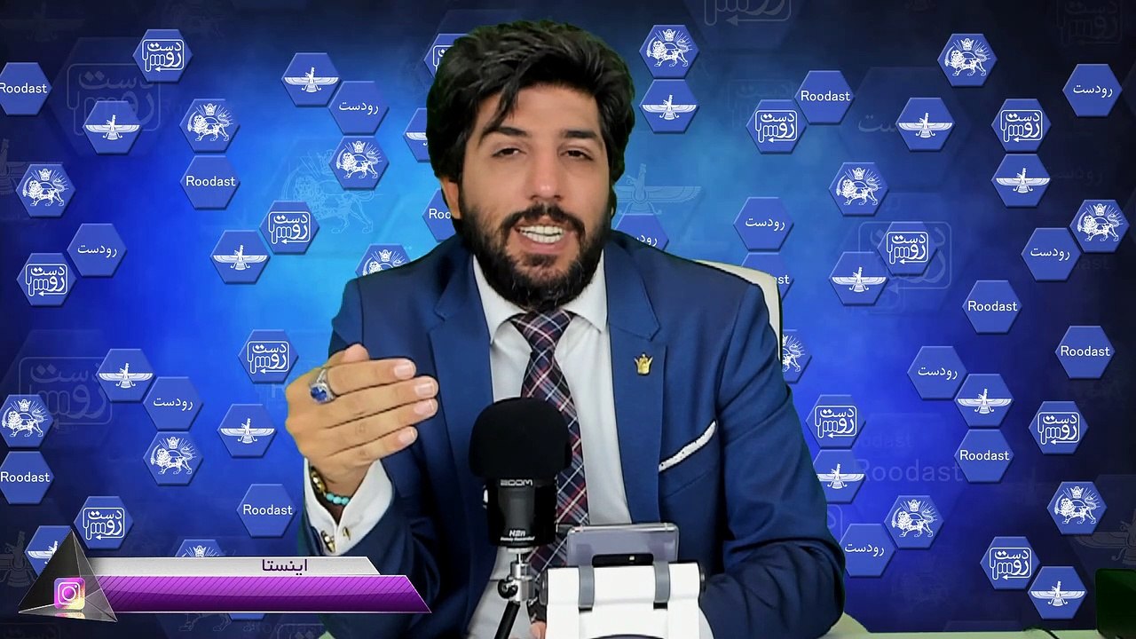 بازخوانی تاریخ:سرنوشت مشابه نیوشا فرهی  فدایی خلق و سحر خدایاری دختر آبی _رودست