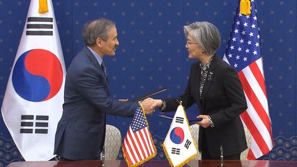한미 방위비 협상, 연휴 뒤 본격화 / YTN