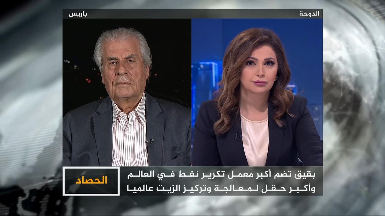 الحصاد- المنشآت النفطية السعودية بين استهداف الحوثيين وخيارات الرياض