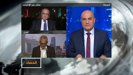 الحصاد-هجوم أرامكو.. ما تداعياته الاقتصادية وتأثيراته على الإنتاج السعودية؟