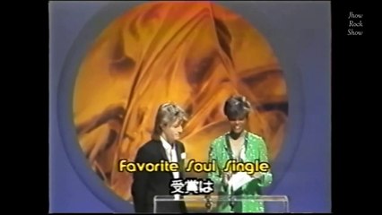 Michael Jackson and Bee Gees Music Awards