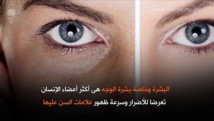 4 خطوات رئيسية للعناية الجيدة بالبشرة