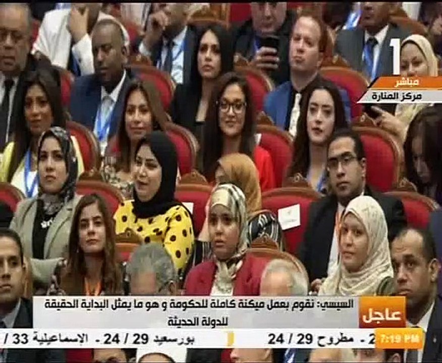 السيسى: الإعلام عليه دور فى بناء الوعى المجتمعى ومواجهة المخاطر