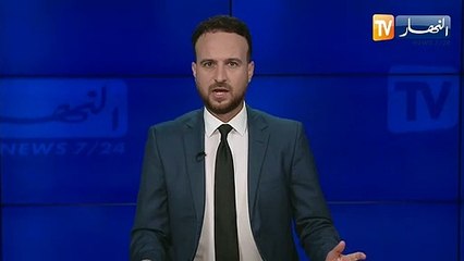 مصالح الحماية المدنية لتيبازة تنقذ طفلين جرفتهما مياه الوادي