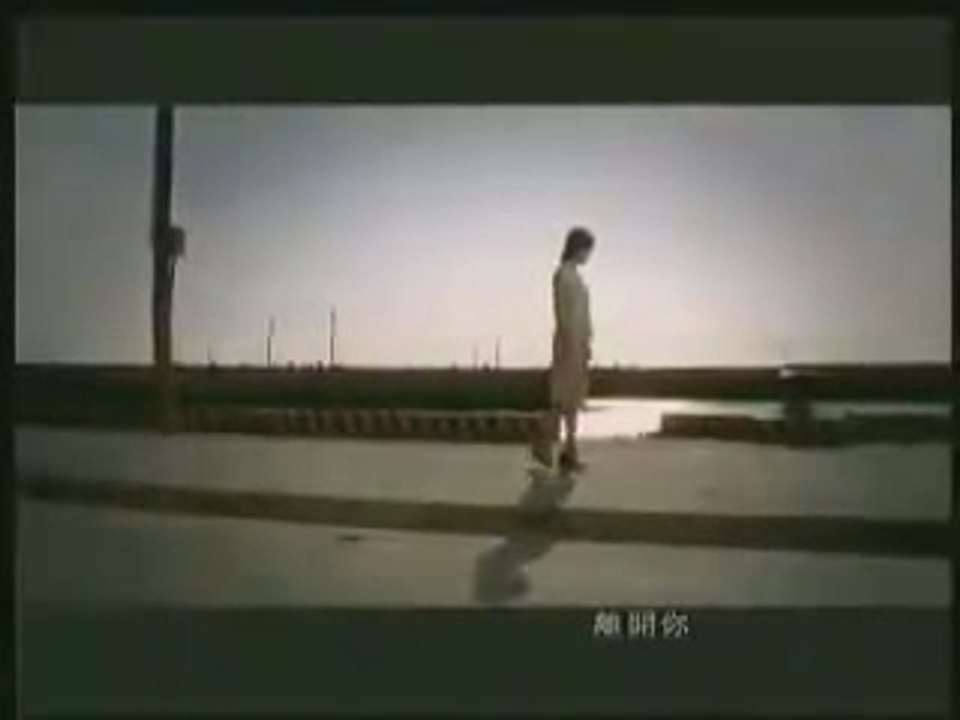 YEOW SUN MV - 沒有你