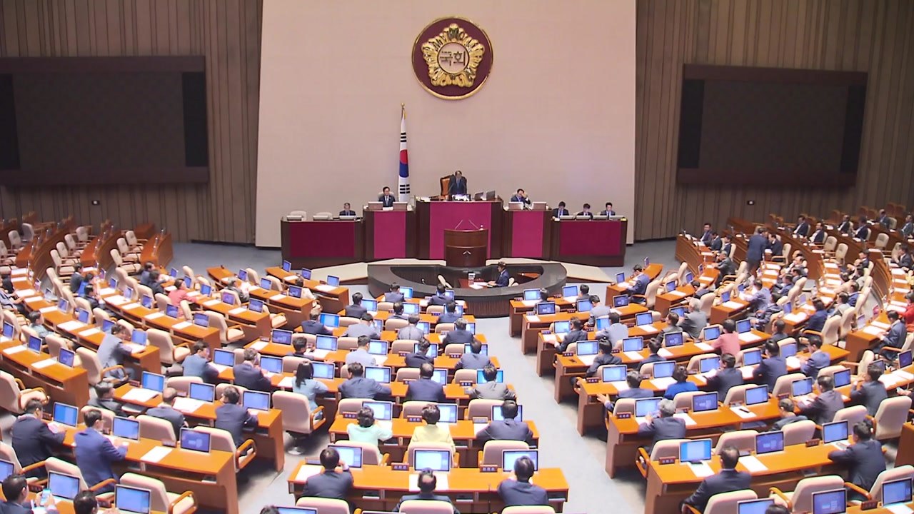 정기국회 의사일정 돌입...여야 대치로 파행 우려 / YTN