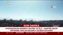 Afganistan'daki bombalı saldırı