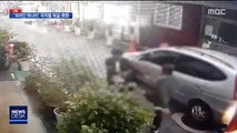 [단독] '유학생'에 무차별 폭행…커지는 '외국인 혐오'