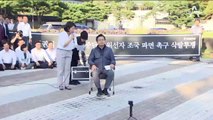 북한 “나 좀 봐주십쇼의 삭발” 조롱…조국 장관 감싸기