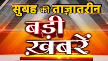 Top Headlines| Latest News | Badi Khabar | Top News | 15 September News| India Top News | वनइंडिया