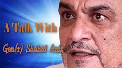جرنیل شاہد عزیز نے پاکستان کے نظام کو بھی کھول دیا اور اسلام کے نظام کا فائدہ بھی بتا دیا