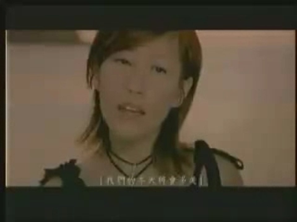 YEOW SUN MV - 我们的冬天