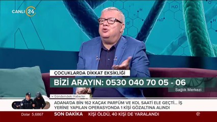 Çocukların kafalarını çarpması nelere sebep oluyor? #SağlıkMerkezi