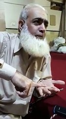 #شوگر، #انسولین لگانے والے #رحم کی رسولی ھیپاٹایس گلہڑ کا مجرب بہترین علاج کا نسخہ_2